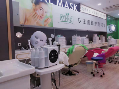 面膜體驗(yàn)店加盟排行榜解析 開(kāi)一家歐麗妍面膜體驗(yàn)店的前景探討