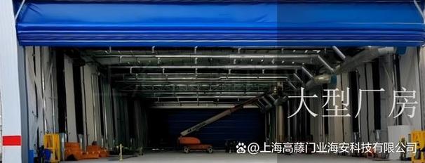 筑牢安全防線 工業場景下安全技術防范系統設計與施工服務解析