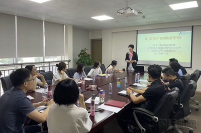 深圳空管站心服務(wù) 親子關(guān)系講座賦能家庭幸福力